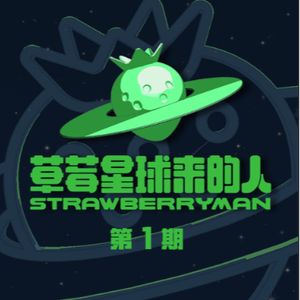 工地野外男女交配视频
