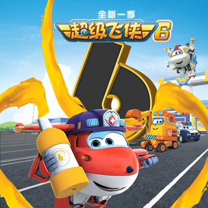 工地野外男女交配视频
