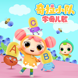 工地野外男女交配视频
