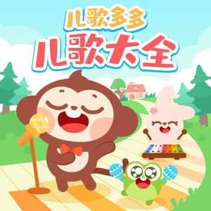 工地野外男女交配视频
