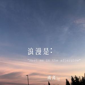 工地野外男女交配视频
