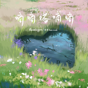 工地野外男女交配视频
