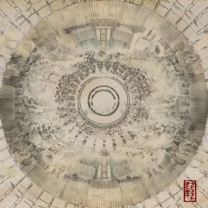 工地野外男女交配视频
