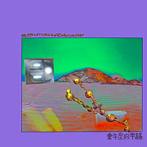 工地野外男女交配视频
