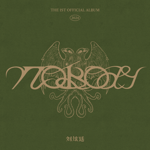 工地野外男女交配视频
