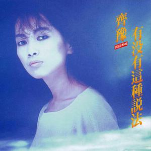 工地野外男女交配视频
