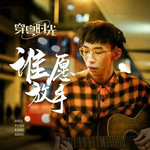 工地野外男女交配视频
