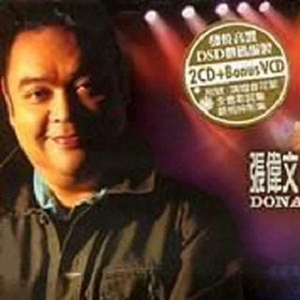 工地野外男女交配视频
