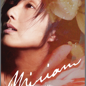 工地野外男女交配视频
