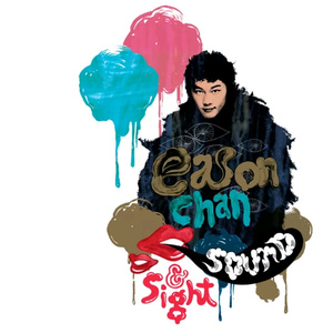 工地野外男女交配视频
