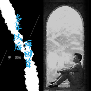 工地野外男女交配视频
