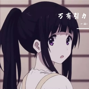 工地野外男女交配视频
