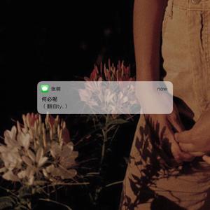 工地野外男女交配视频
