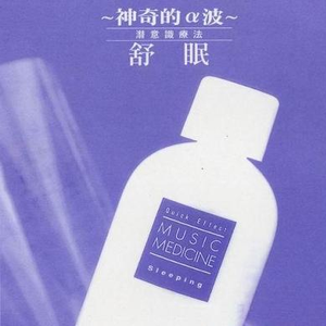 工地野外男女交配视频
