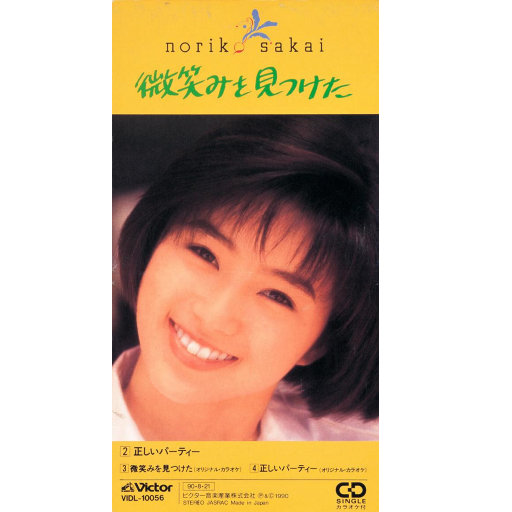 工地野外男女交配视频
